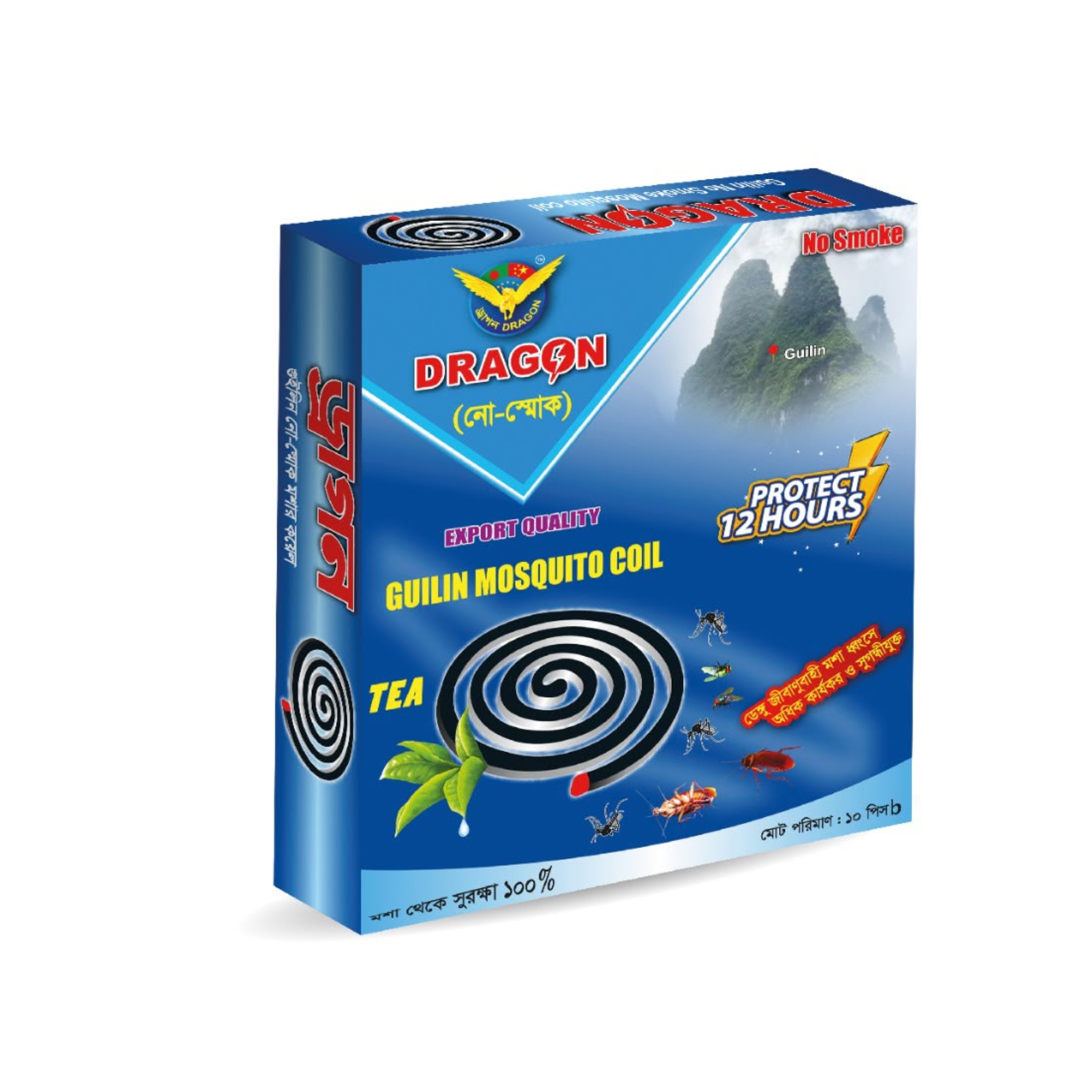 Dragon Guillin No Smoke Mosquito Coil